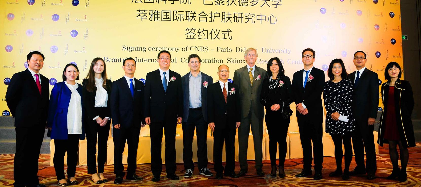 Signature du partenariat entre la Fondation Paris Diderot, l'université paris Diderot et la société chinoise Infinitus